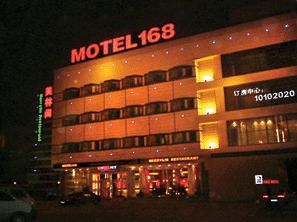 Motel 168 Hongqiao Development Inn Shanghái Exterior foto